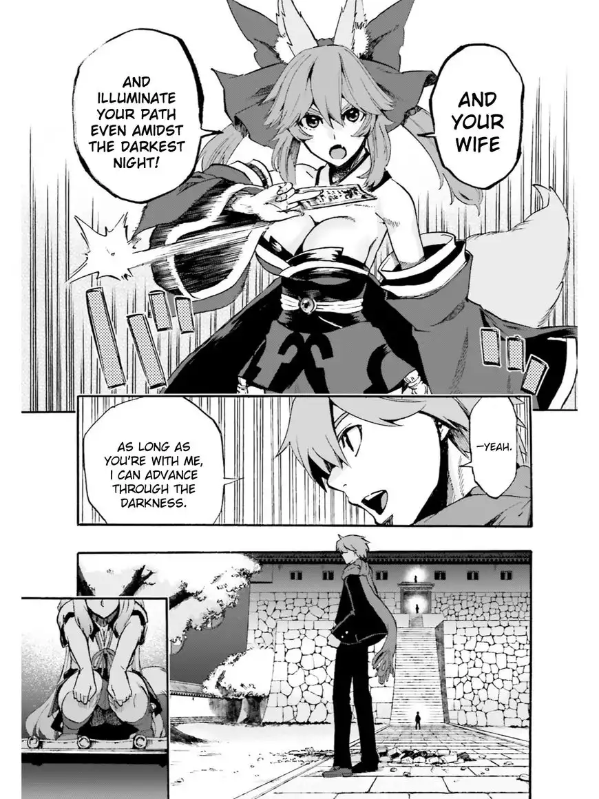 Fate/Extra - CCC Fox Tail Chapter 35.1 3